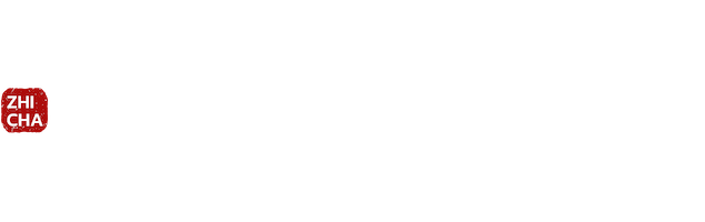 止茶 Zhi Cha